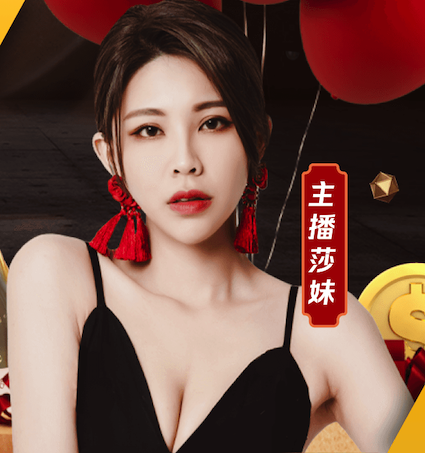 ayx·愛游戲APP登錄入口2025最新版