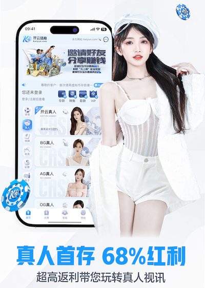 活塞主帥：要重新找回搶好板打轉換狀態(tài) 球員缺陣對籃板也有影響