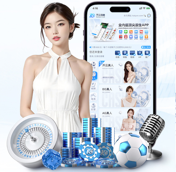 ayx·愛游戲APP登錄入口免費版