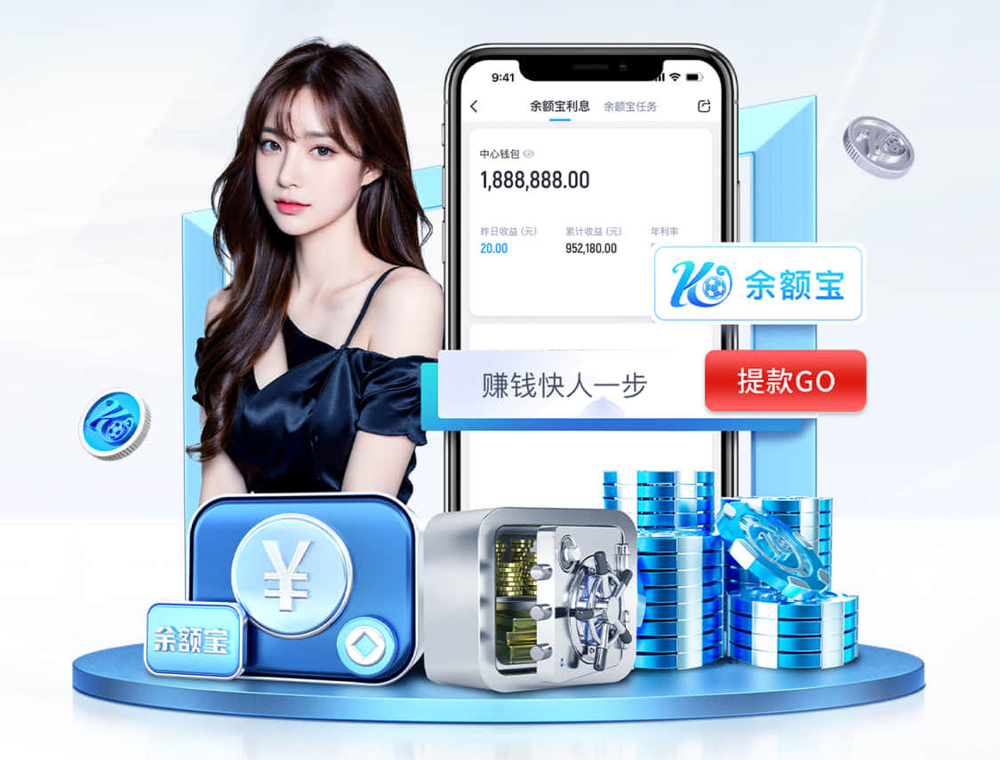 ayx·愛游戲APP登錄入口最新版
