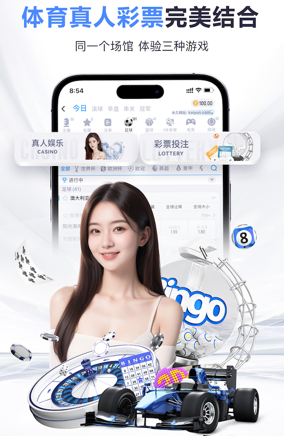 ayx·愛游戲APP登錄入口 v34.4.66 安卓版 2