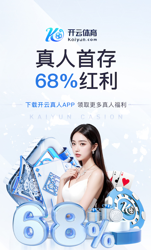 AD叔叔??布朗尼在身后叫住了濃眉 兩人開心抱抱