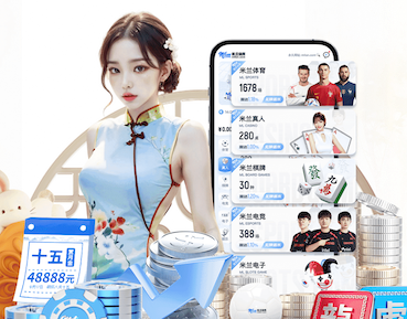 科爾：波姐三大得分武器為我們創(chuàng)造大量機會 近1個月他有質的飛躍