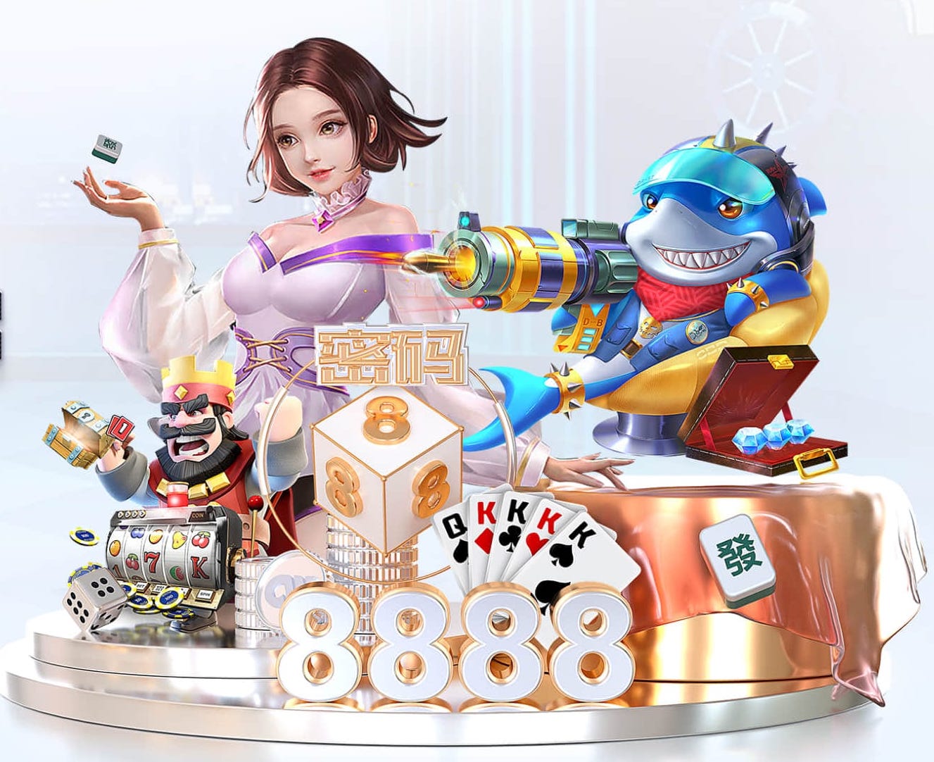 ayx·愛游戲APP登錄入口手機版