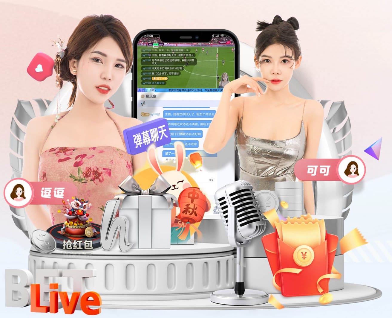 ayx·愛游戲APP登錄入口免費版