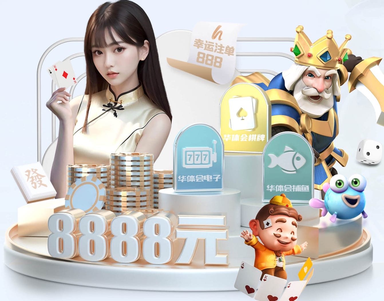 ayx·愛游戲APP登錄入口客戶端
