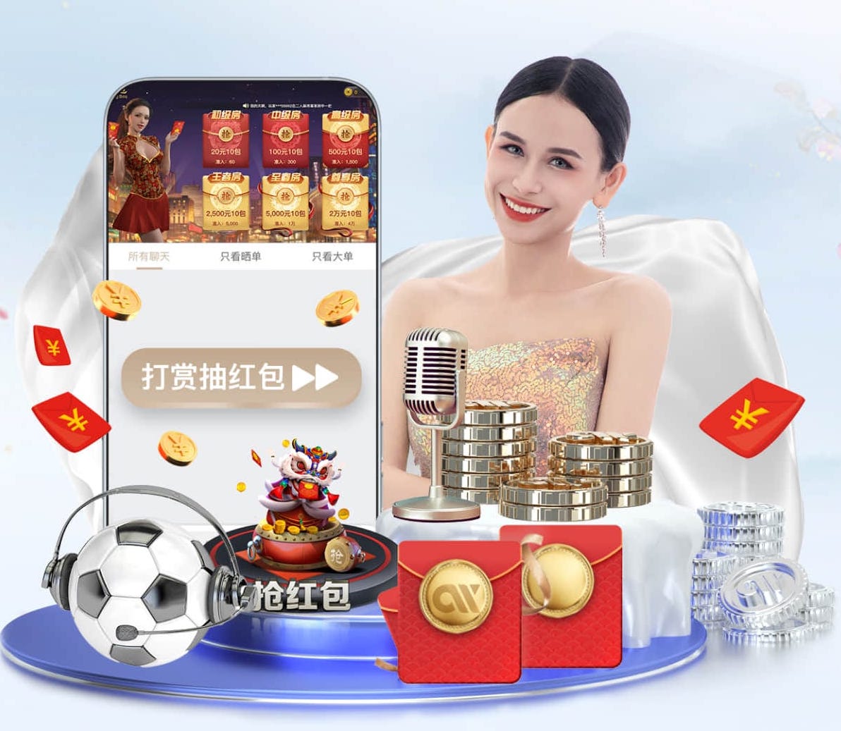ayx·愛游戲APP登錄入口正式版