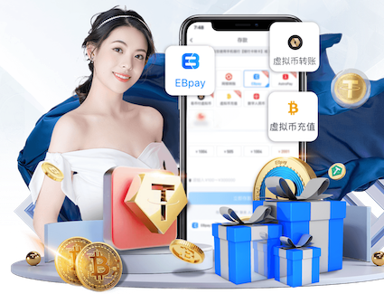 ayx·愛游戲APP登錄入口客戶端