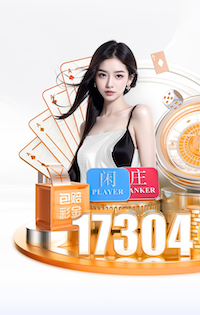 只有太陽在挨揍???♂其他29隊要么季后賽要么附加賽要么樂透簽